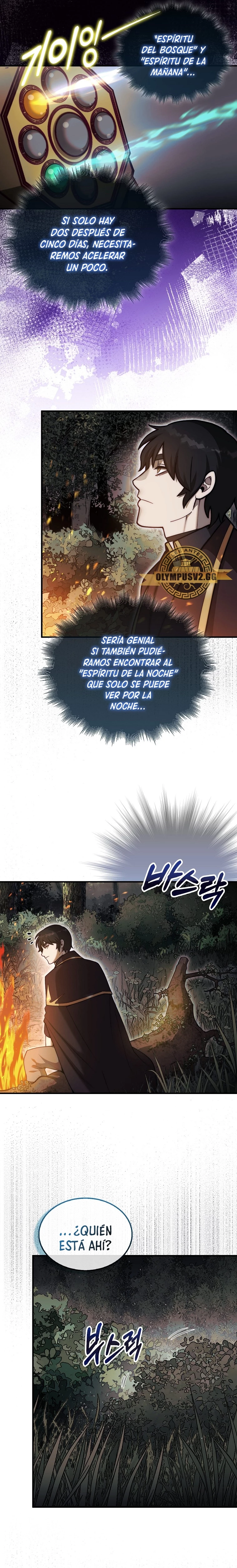 La 31ma pieza revierte la situación Capítulo 32 - Page 3