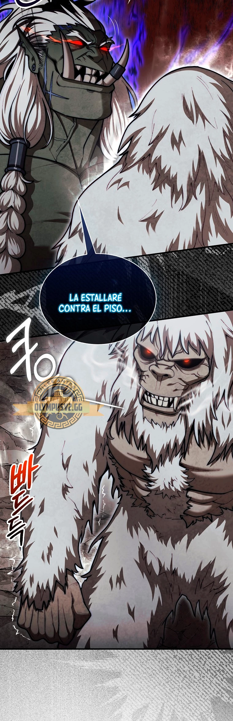 La 31ma pieza revierte la situación Capítulo 33 - Page 16