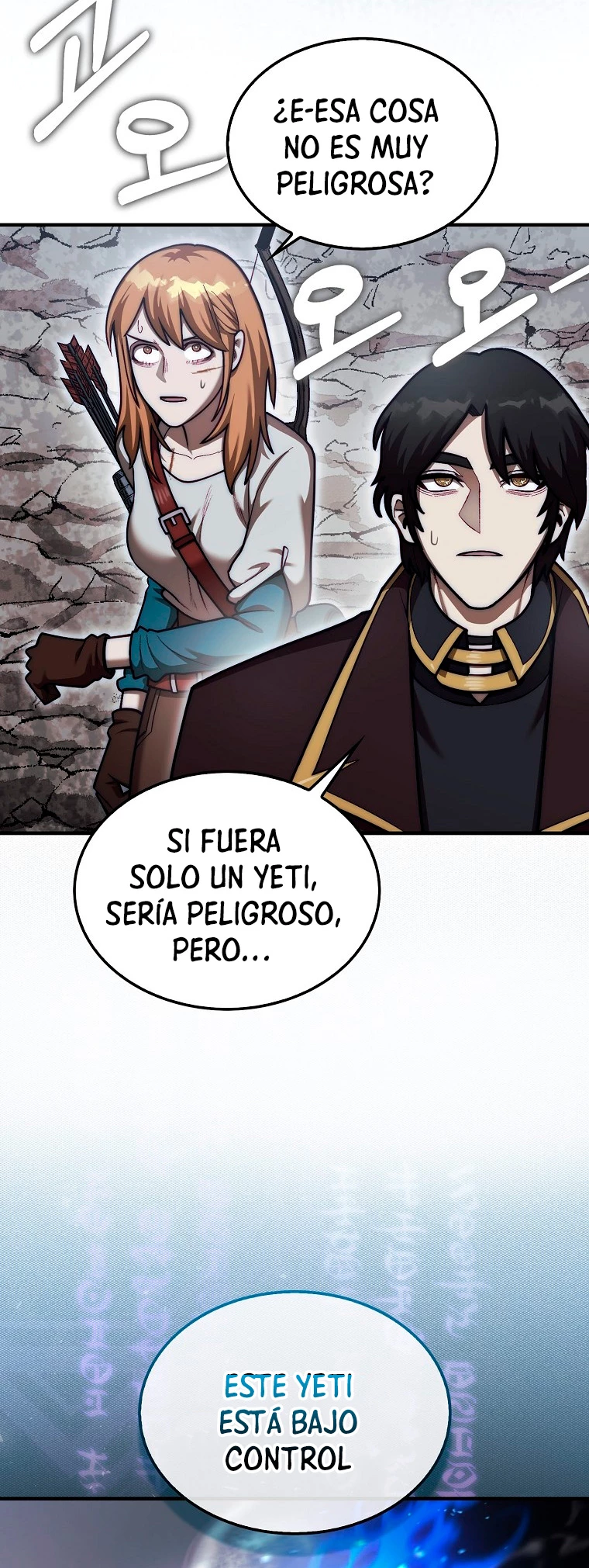 La 31ma pieza revierte la situación Capítulo 33 - Page 3