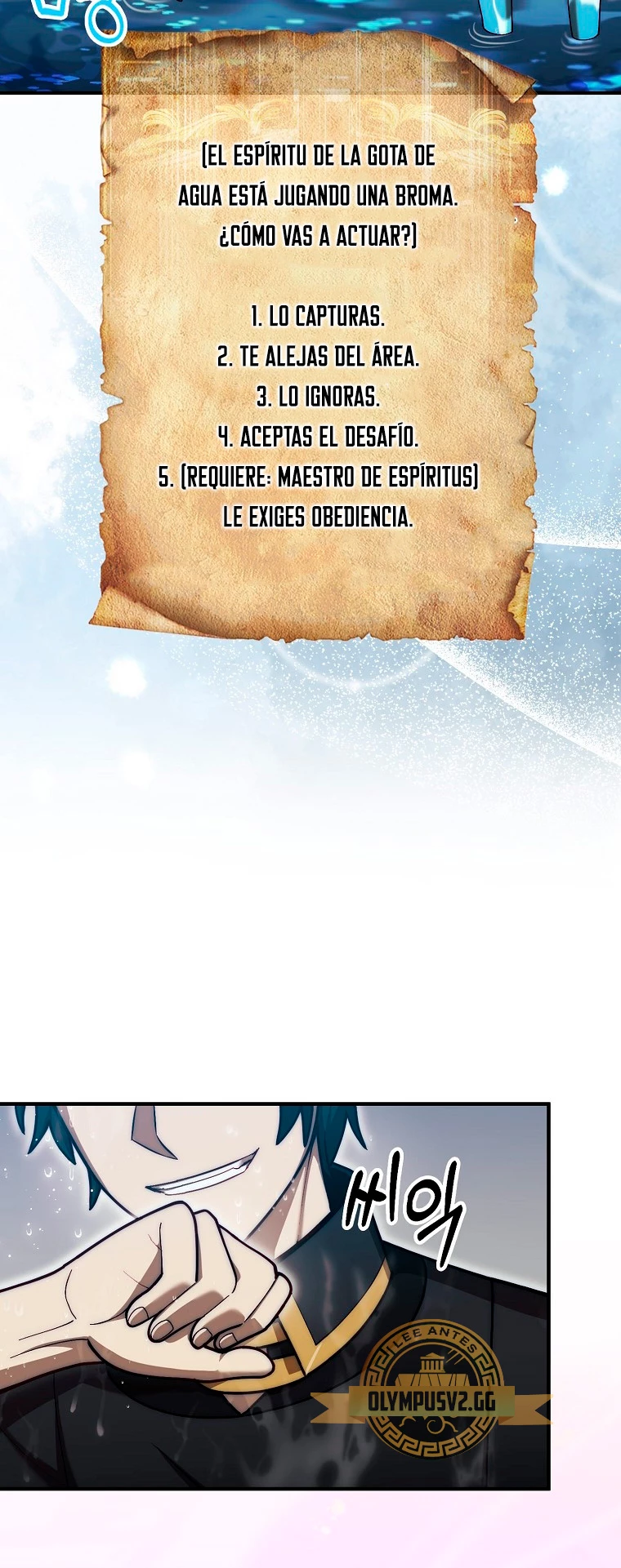 La 31ma pieza revierte la situación Capítulo 33 - Page 45