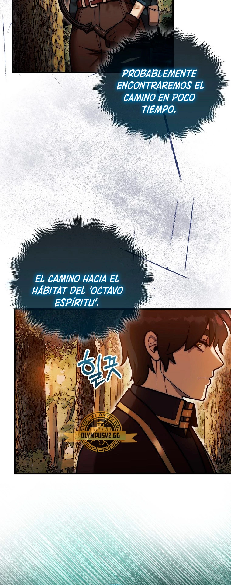 La 31ma pieza revierte la situación Capítulo 34 - Page 15