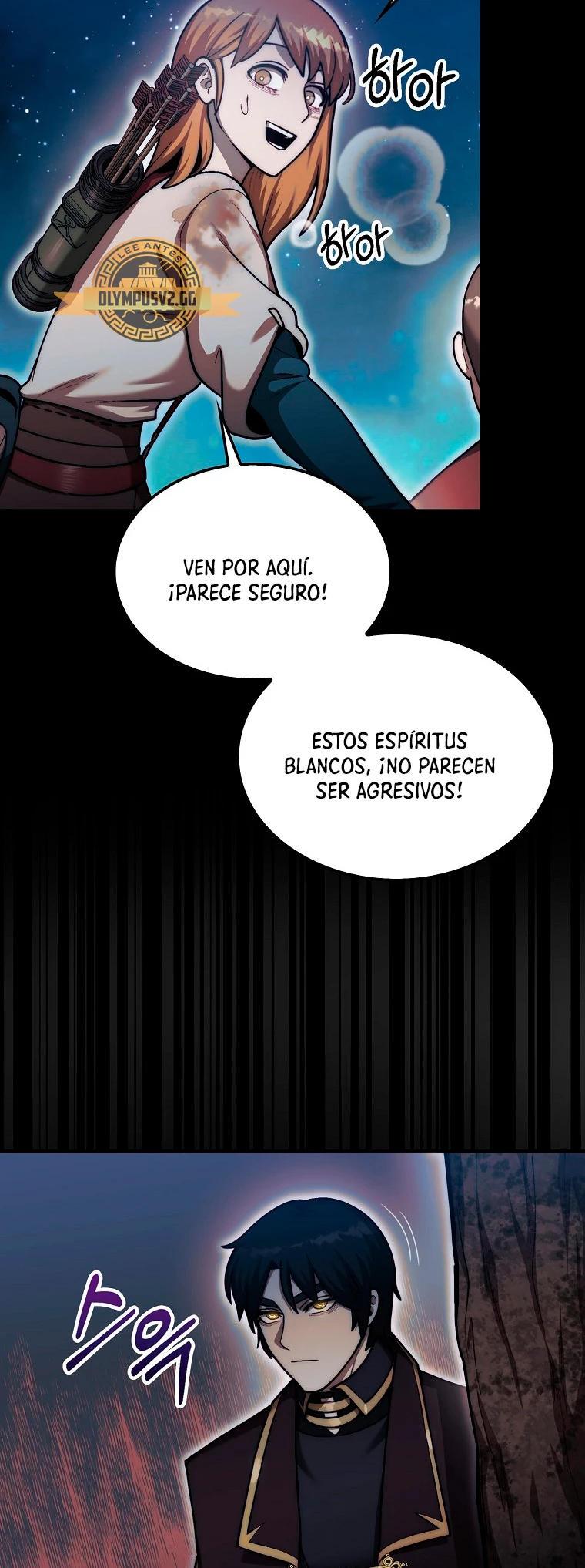 La 31ma pieza revierte la situación Capítulo 34 - Page 33