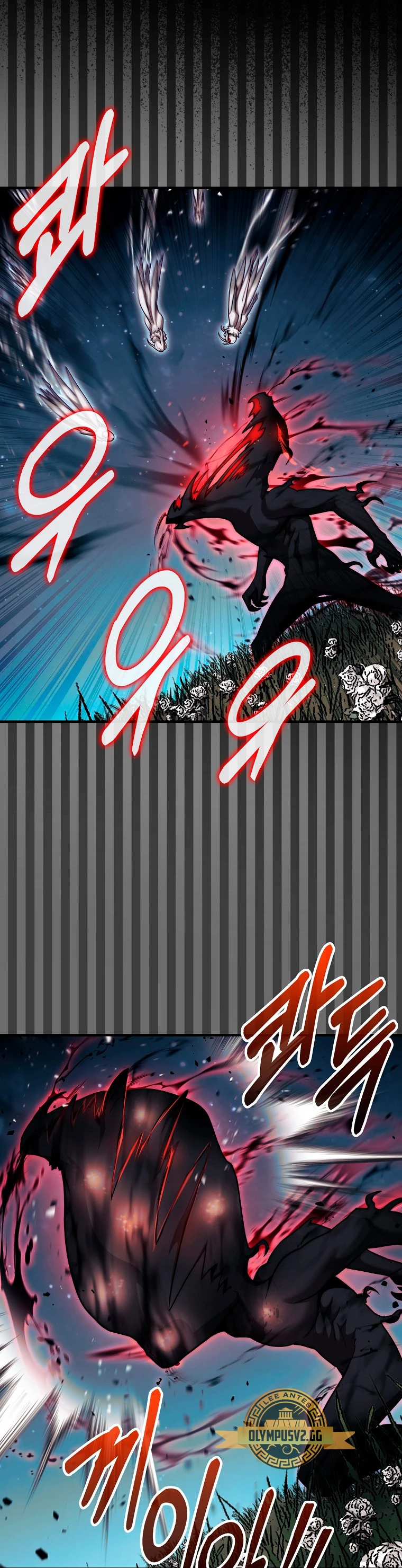 La 31ma pieza revierte la situación Capítulo 35 - Page 13