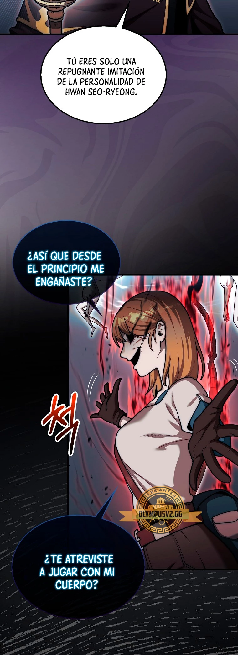La 31ma pieza revierte la situación Capítulo 35 - Page 3
