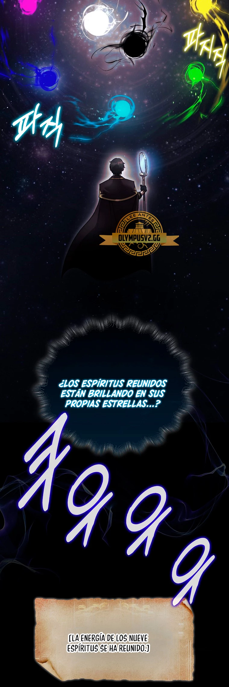 La 31ma pieza revierte la situación Capítulo 35 - Page 49