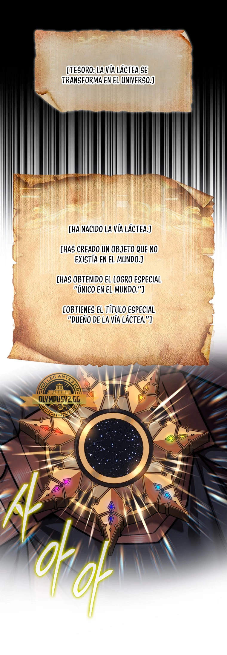 La 31ma pieza revierte la situación Capítulo 35 - Page 50