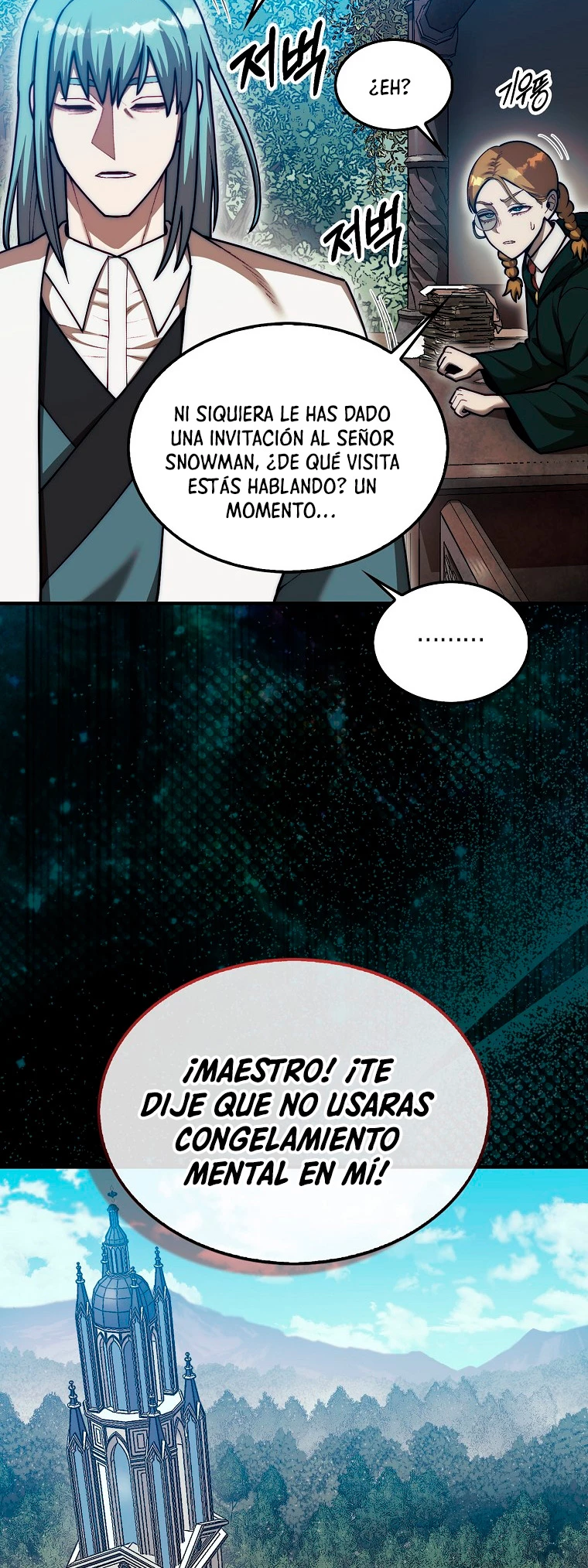 La 31ma pieza revierte la situación Capítulo 36 - Page 58