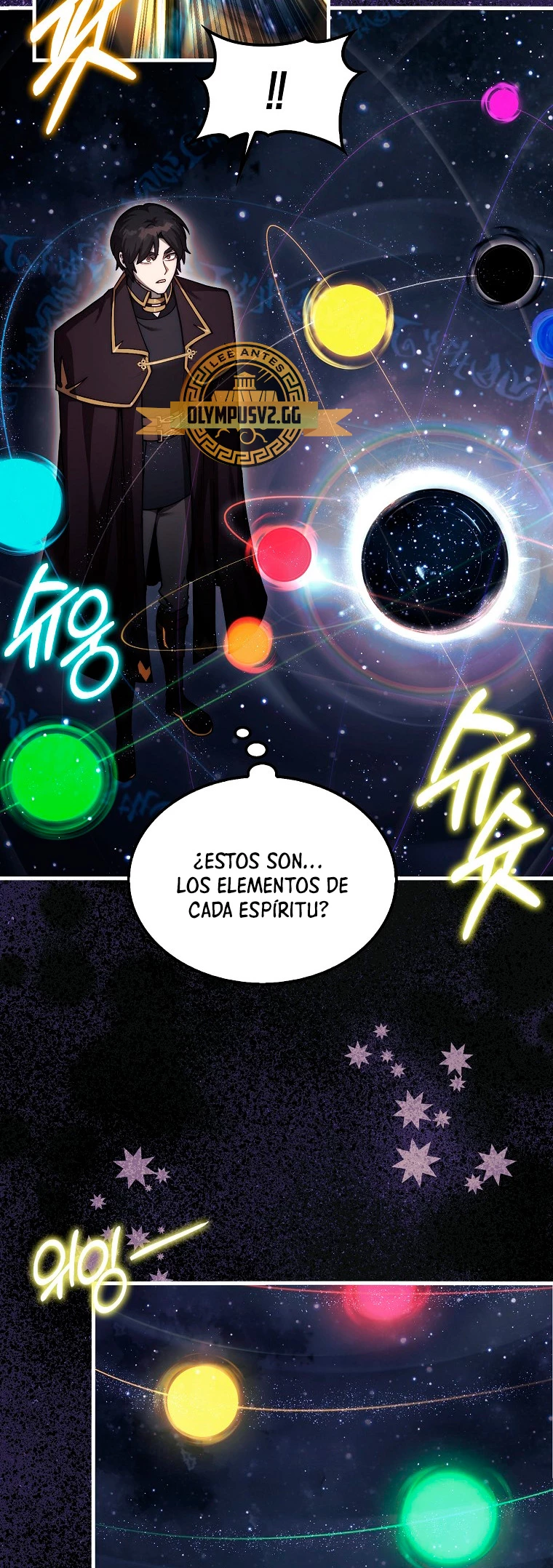 La 31ma pieza revierte la situación Capítulo 36 - Page 6