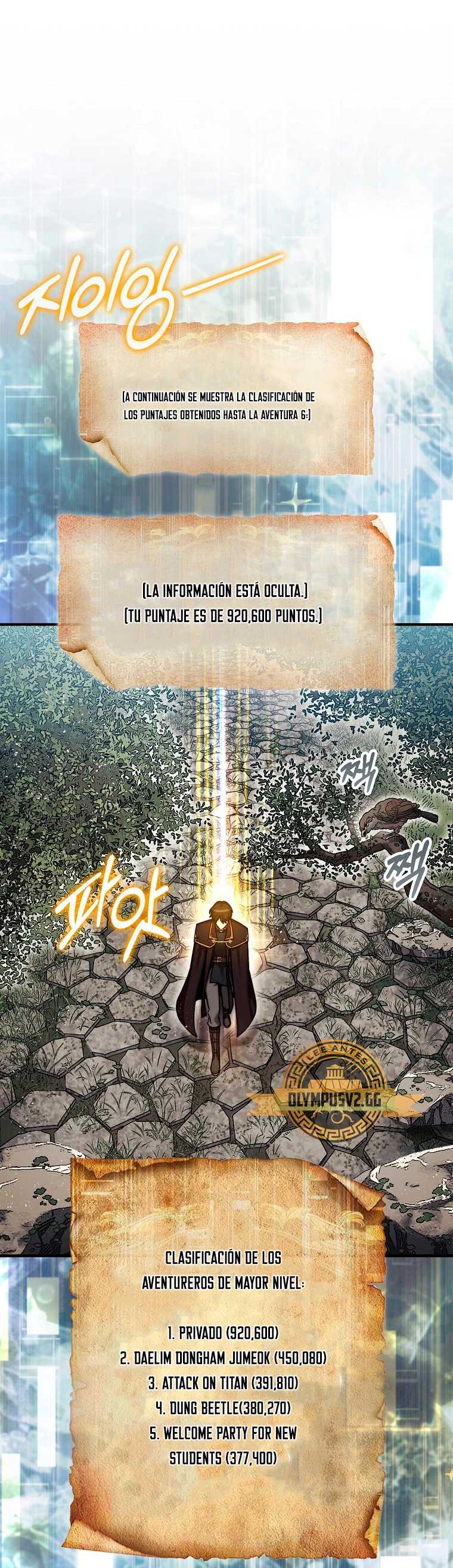La 31ma pieza revierte la situación Capítulo 37 - Page 2