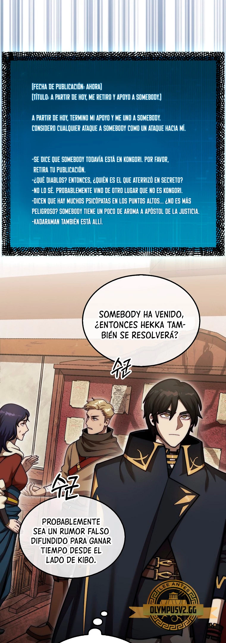 La 31ma pieza revierte la situación Capítulo 37 - Page 45
