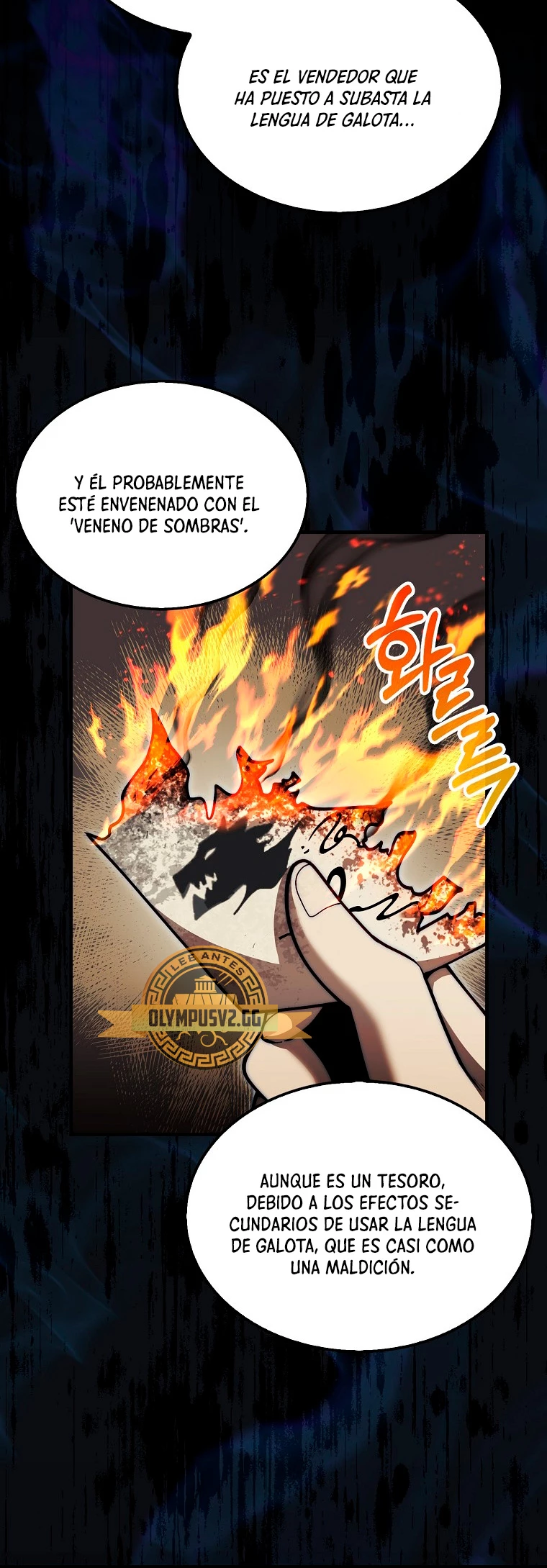 La 31ma pieza revierte la situación Capítulo 37 - Page 52