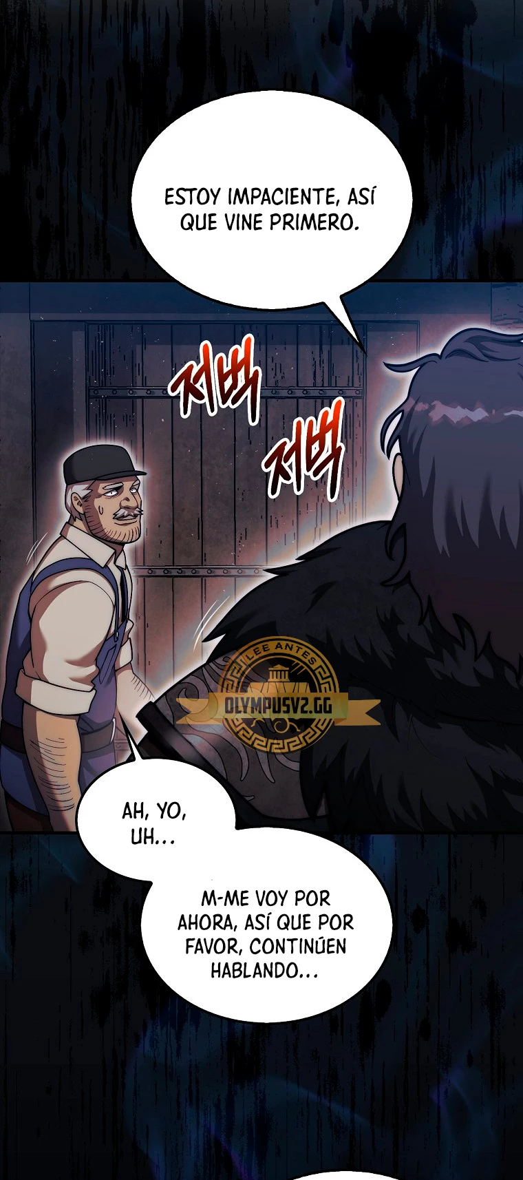 La 31ma pieza revierte la situación Capítulo 38 - Page 63