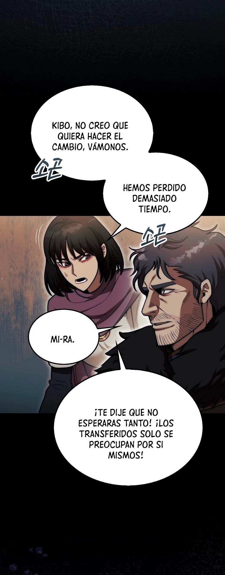 La 31ma pieza revierte la situación Capítulo 39 - Page 39