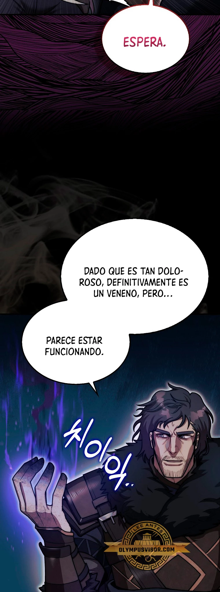 La 31ma pieza revierte la situación Capítulo 39 - Page 63