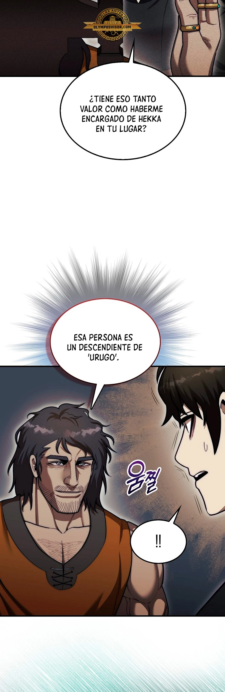 La 31ma pieza revierte la situación Capítulo 42 - Page 14