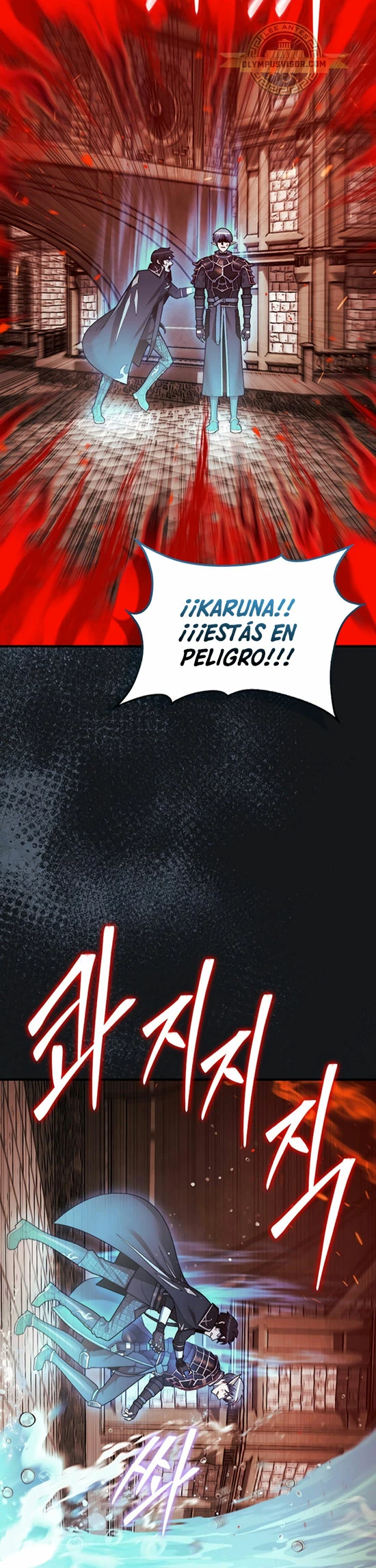 La 31ma pieza revierte la situación Capítulo 45 - Page 3