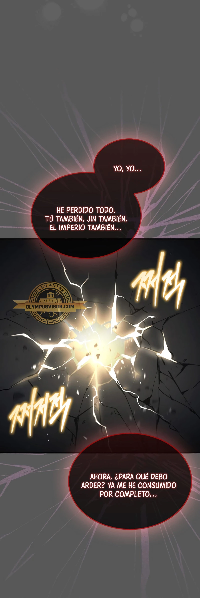 La 31ma pieza revierte la situación Capítulo 46 - Page 84