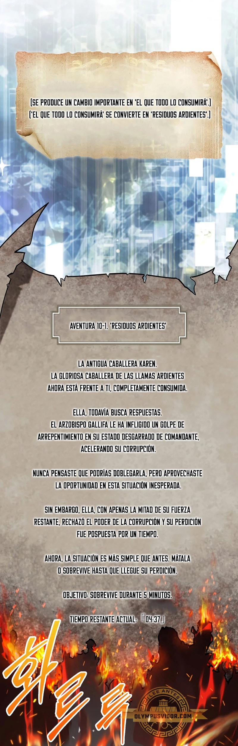 La 31ma pieza revierte la situación Capítulo 46 - Page 9