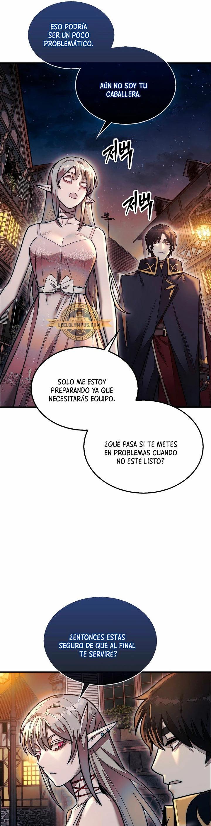 La 31ma pieza revierte la situación Capítulo 48 - Page 14