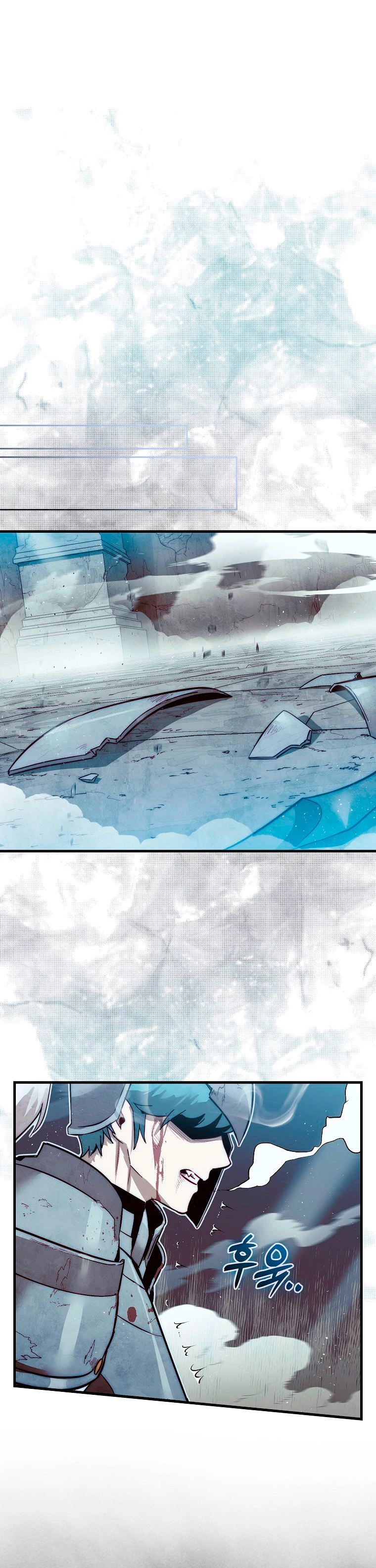 La 31ma pieza revierte la situación Capítulo 5 - Page 2