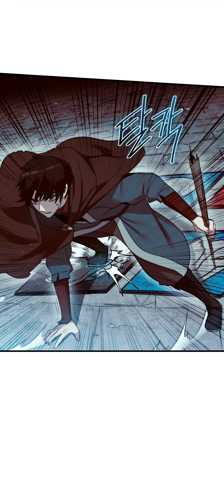 La 31ma pieza revierte la situación Capítulo 5 - Page 22