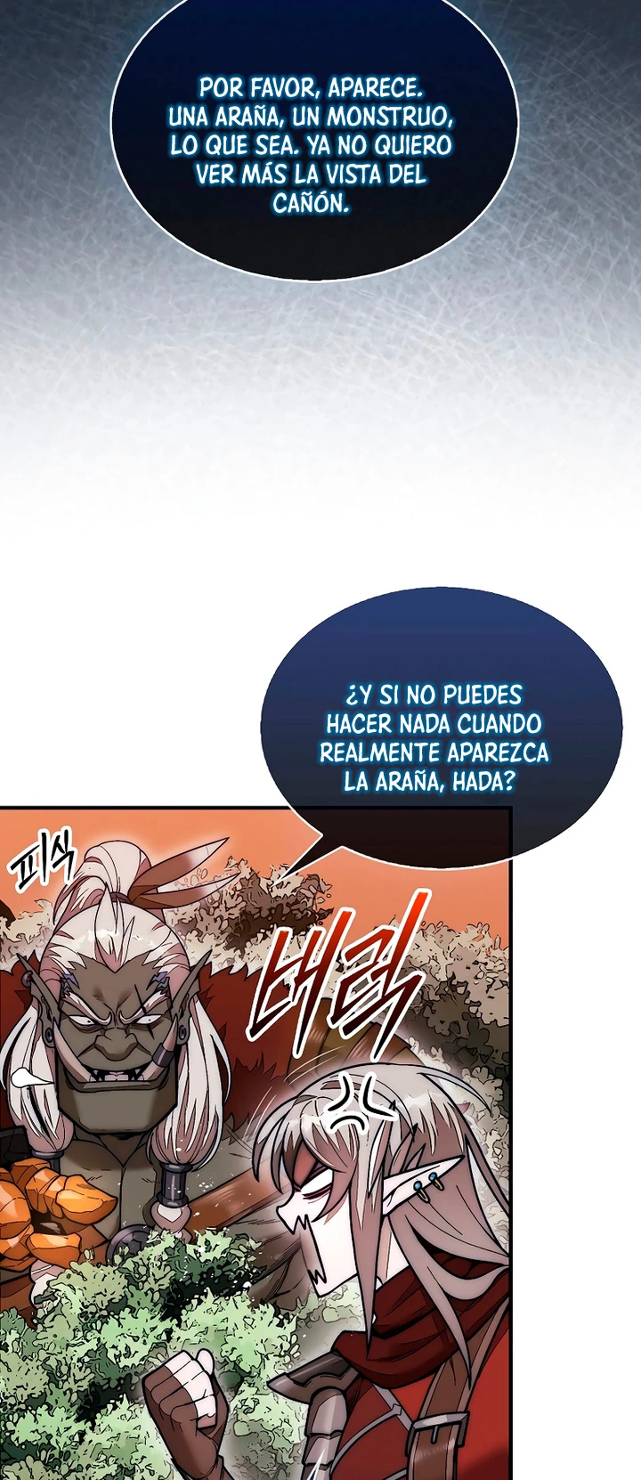 La 31ma pieza revierte la situación Capítulo 51 - Page 27