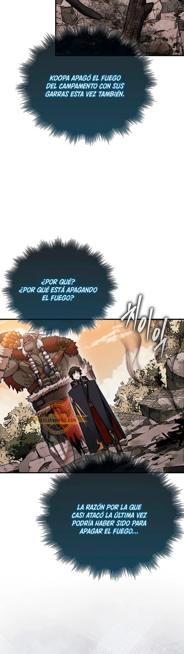 La 31ma pieza revierte la situación Capítulo 51 - Page 33