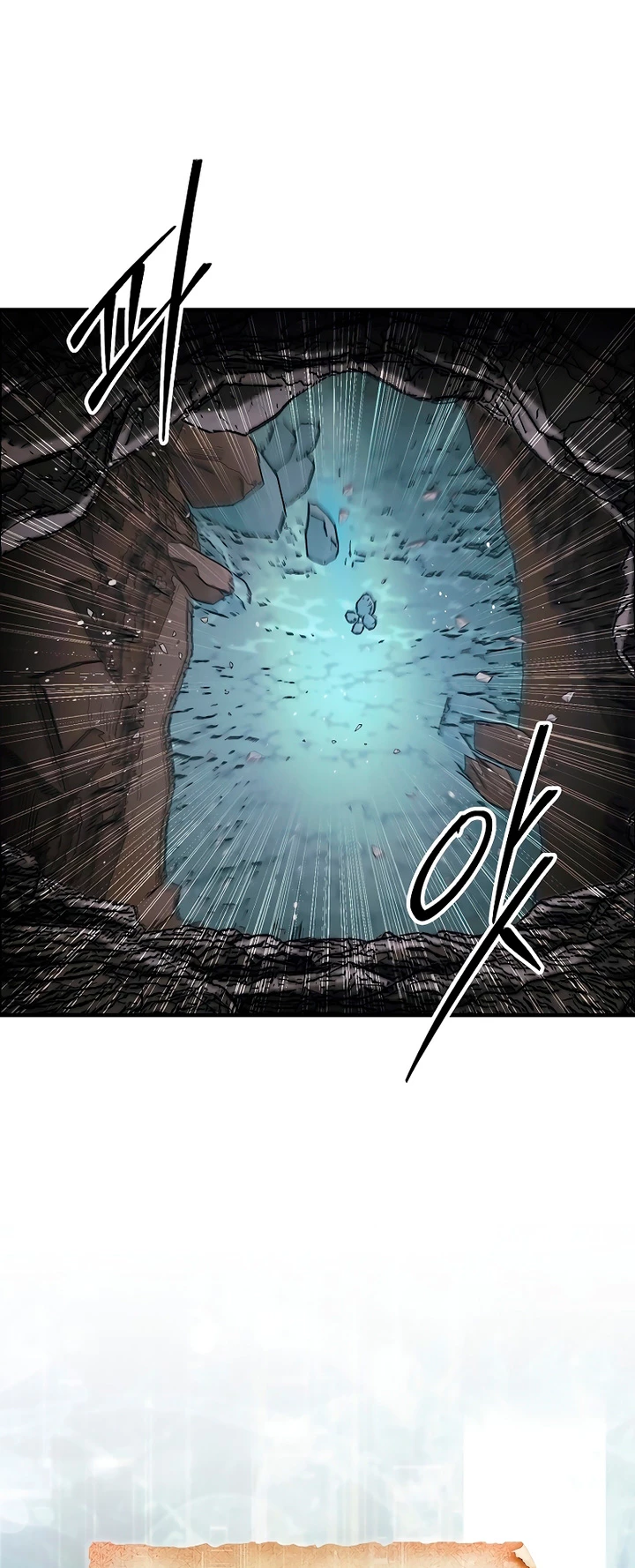 La 31ma pieza revierte la situación Capítulo 52 - Page 14