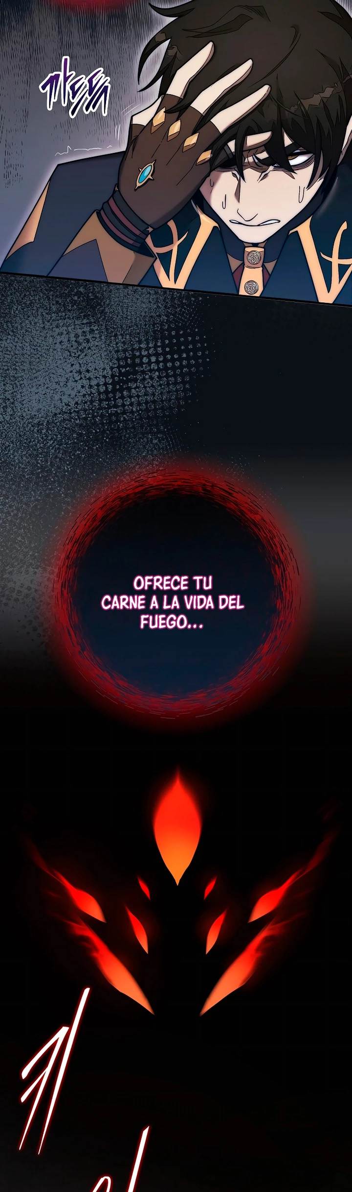 La 31ma pieza revierte la situación Capítulo 52 - Page 33