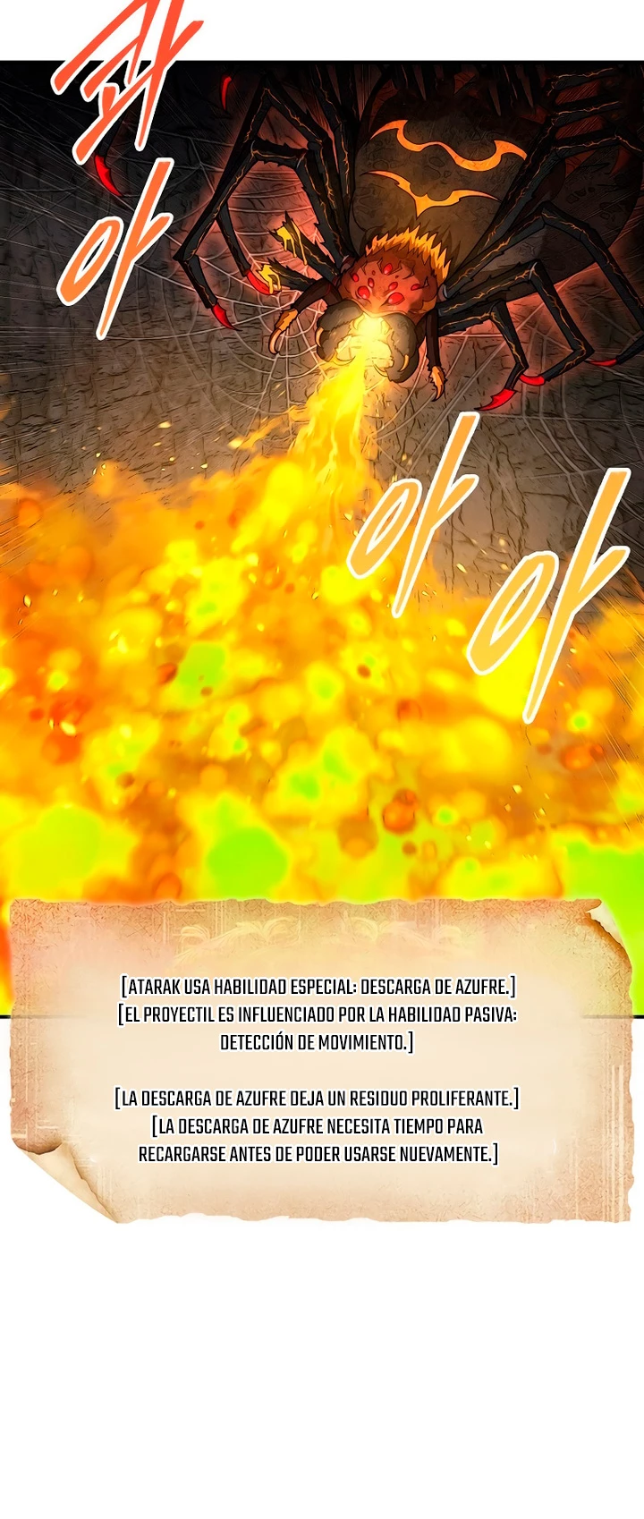 La 31ma pieza revierte la situación Capítulo 54 - Page 25