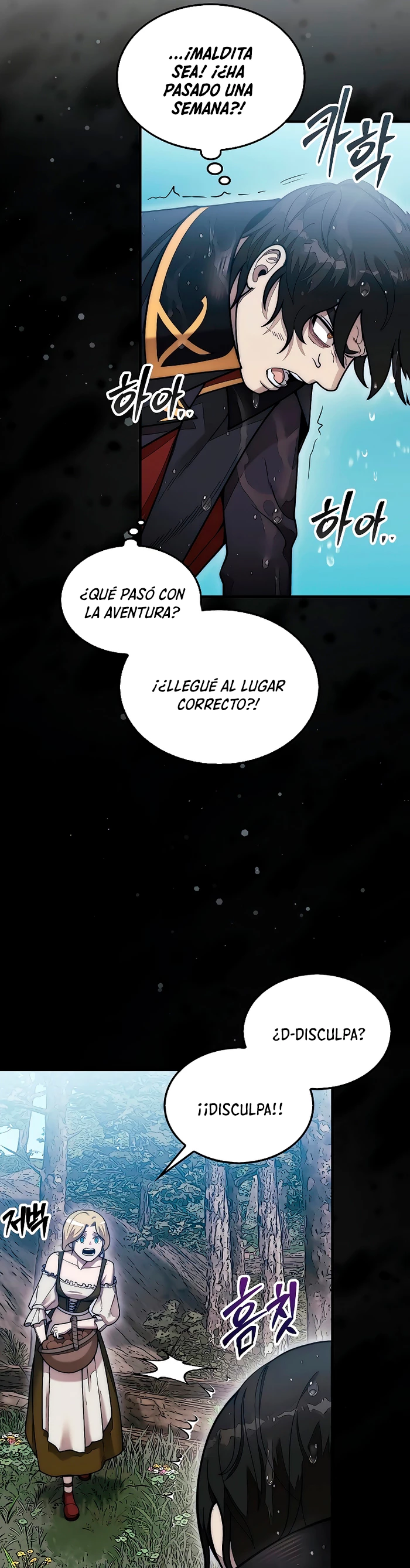 La 31ma pieza revierte la situación Capítulo 56 - Page 18