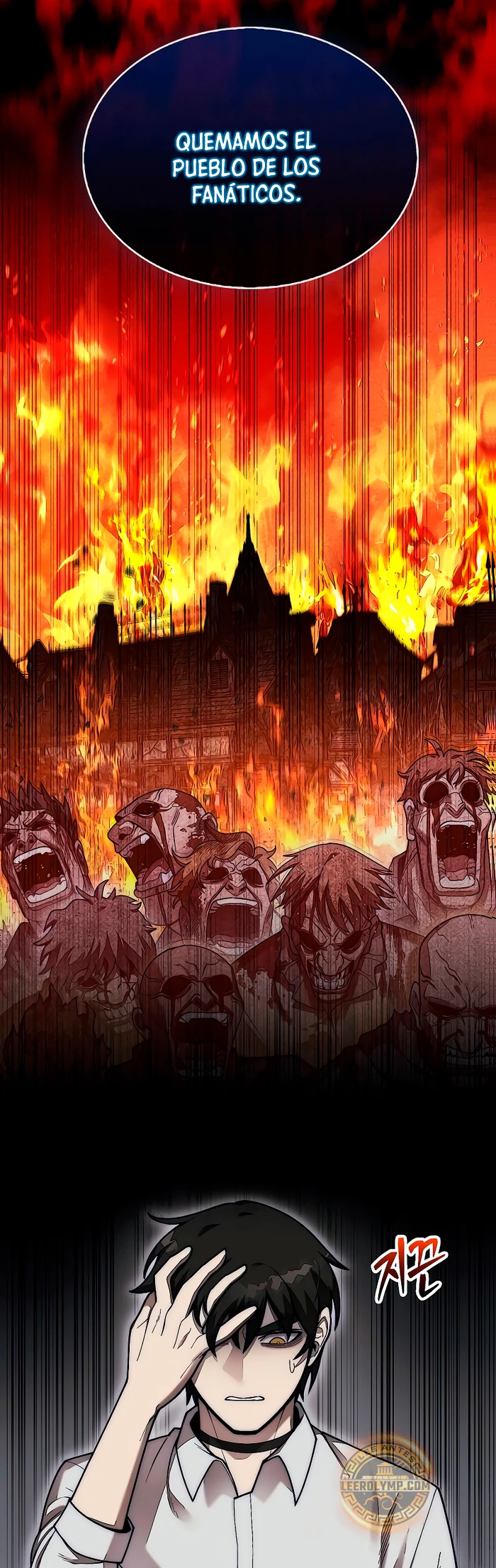 La 31ma pieza revierte la situación Capítulo 56 - Page 25