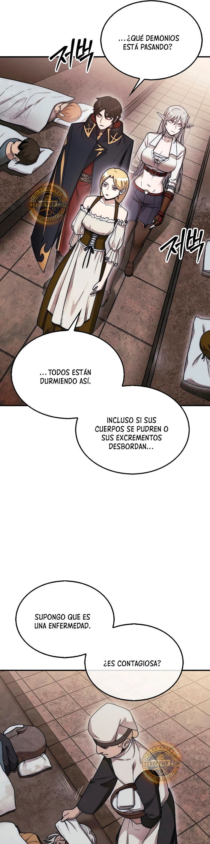 La 31ma pieza revierte la situación Capítulo 56 - Page 48