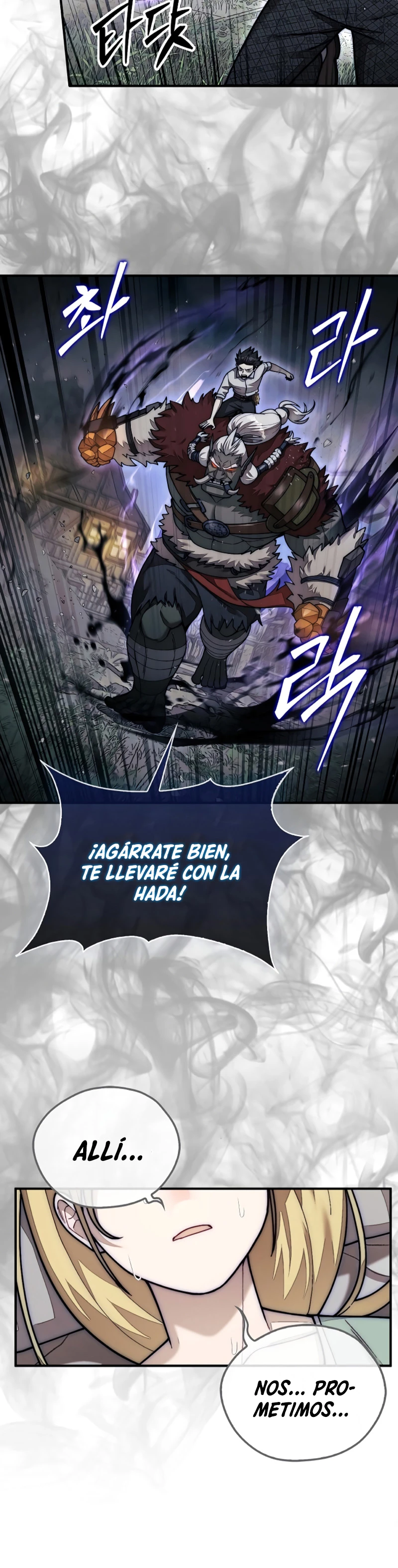 La 31ma pieza revierte la situación Capítulo 58 - Page 13