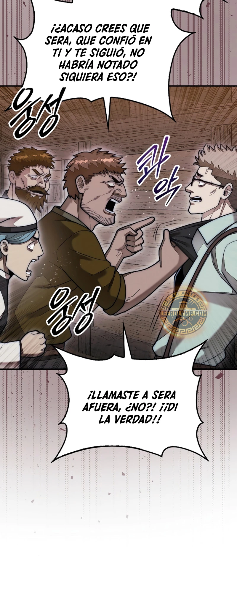 La 31ma pieza revierte la situación Capítulo 59 - Page 48
