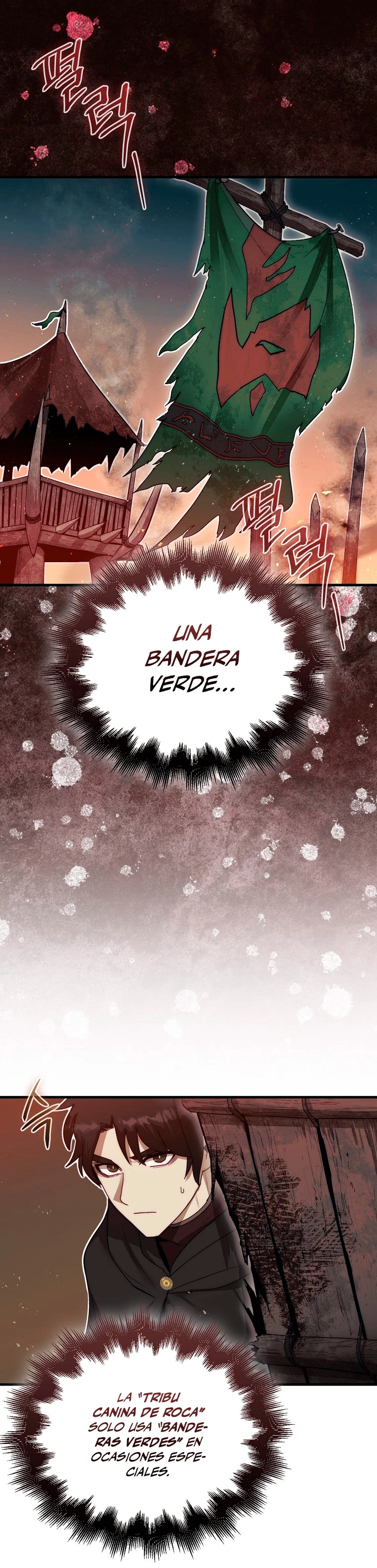 La 31ma pieza revierte la situación Capítulo 6 - Page 3