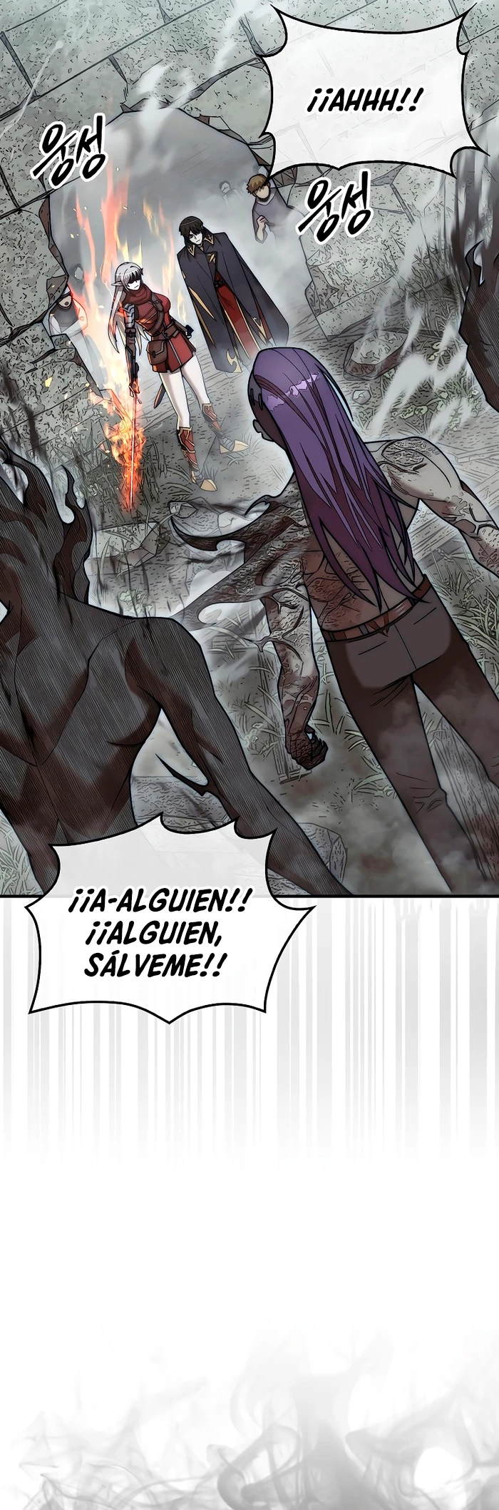 La 31ma pieza revierte la situación Capítulo 60 - Page 26