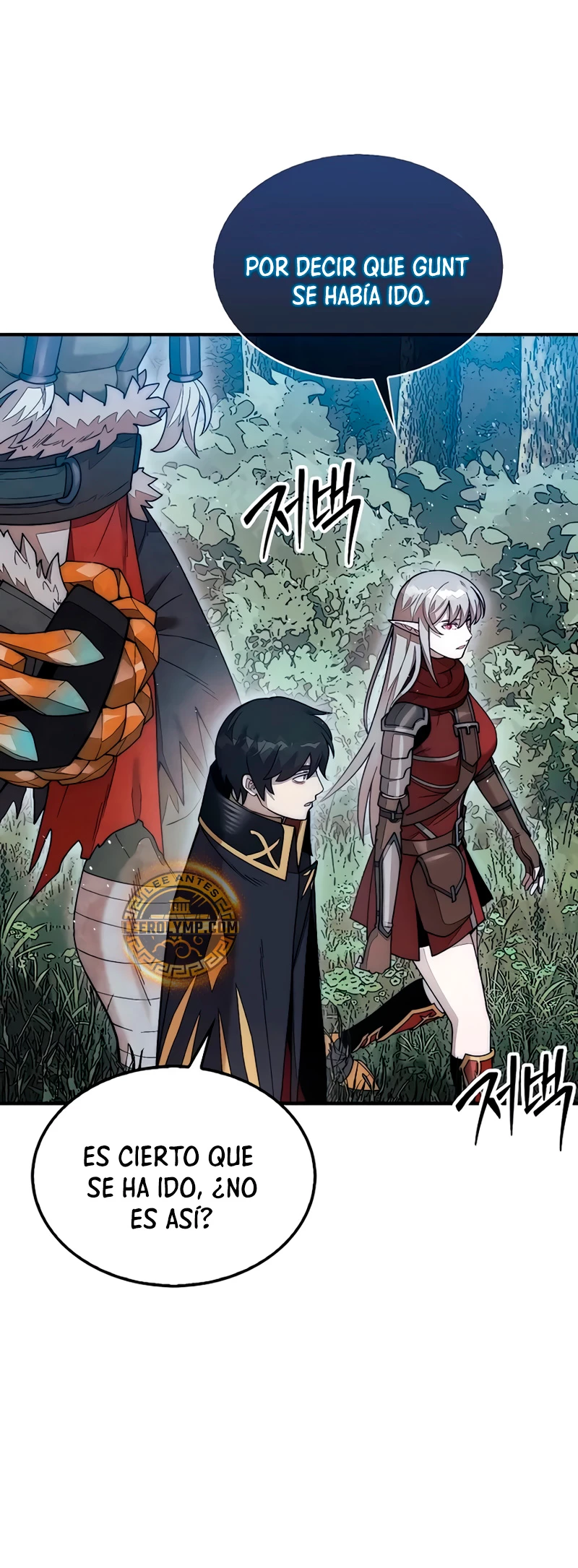 La 31ma pieza revierte la situación Capítulo 61 - Page 35