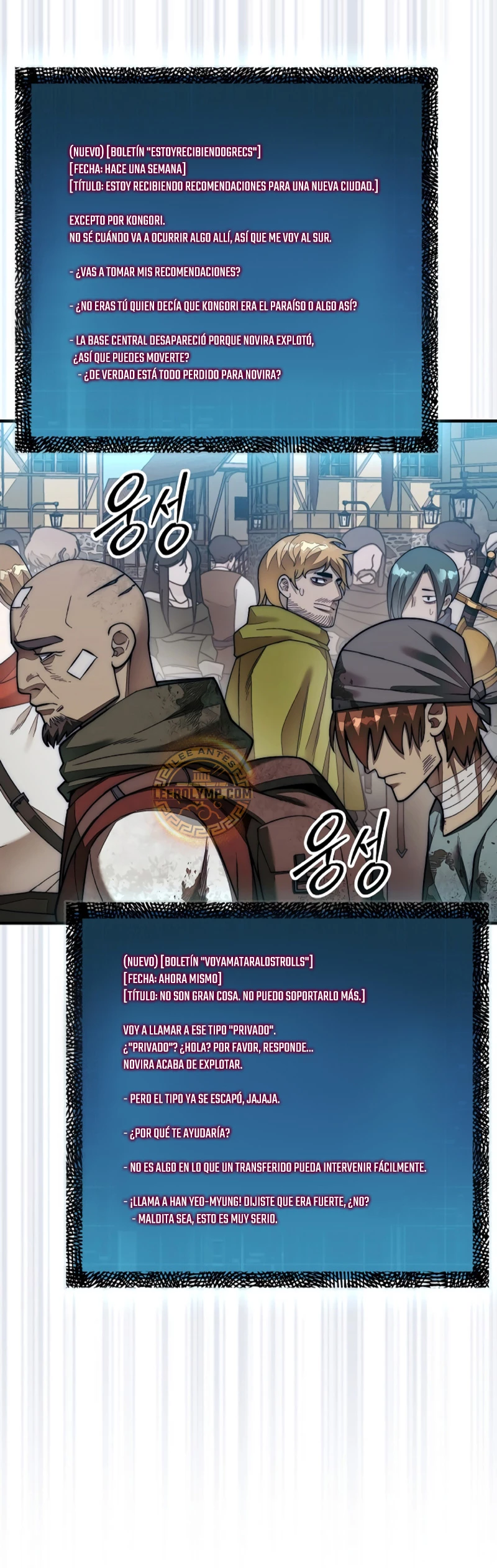 La 31ma pieza revierte la situación Capítulo 63 - Page 31