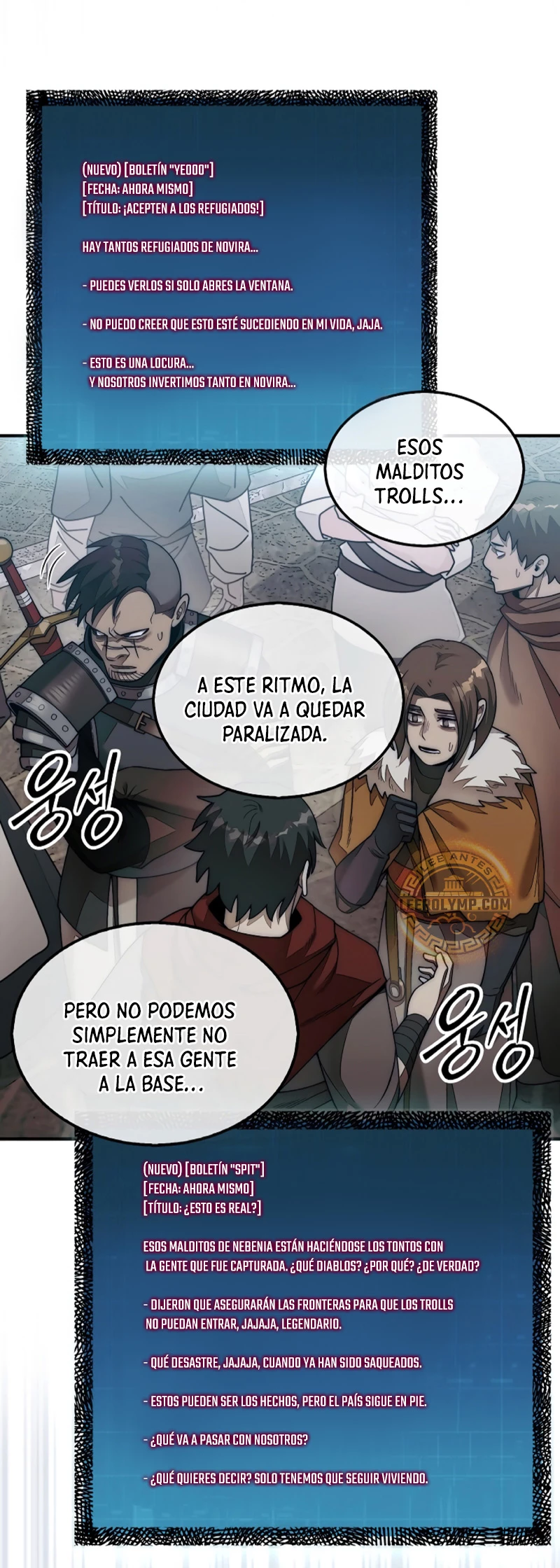 La 31ma pieza revierte la situación Capítulo 63 - Page 32