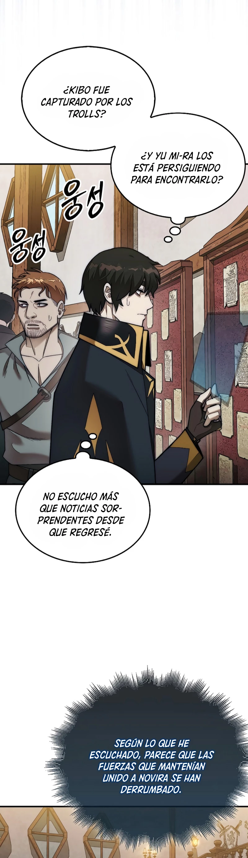 La 31ma pieza revierte la situación Capítulo 63 - Page 36