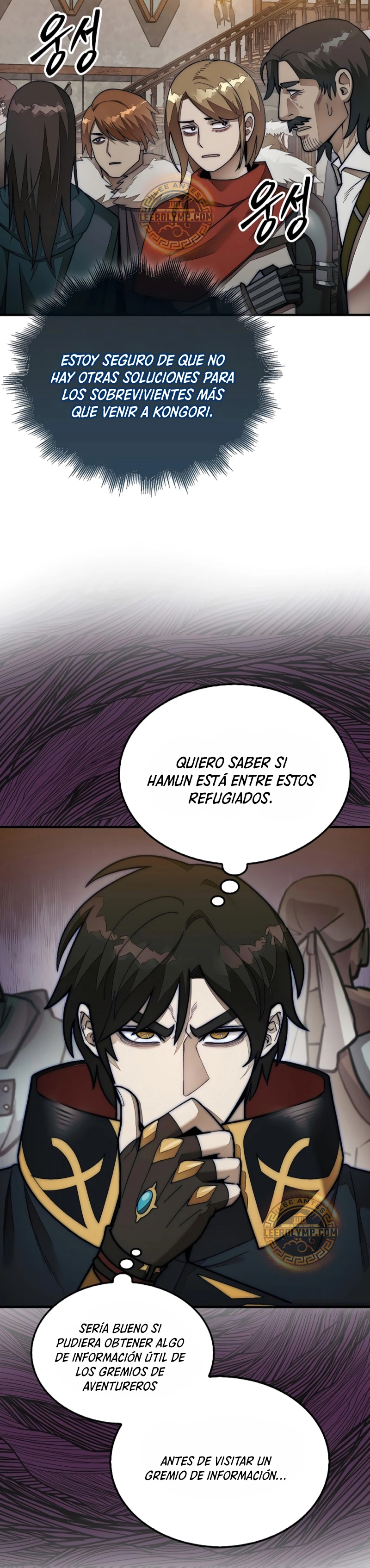 La 31ma pieza revierte la situación Capítulo 63 - Page 37