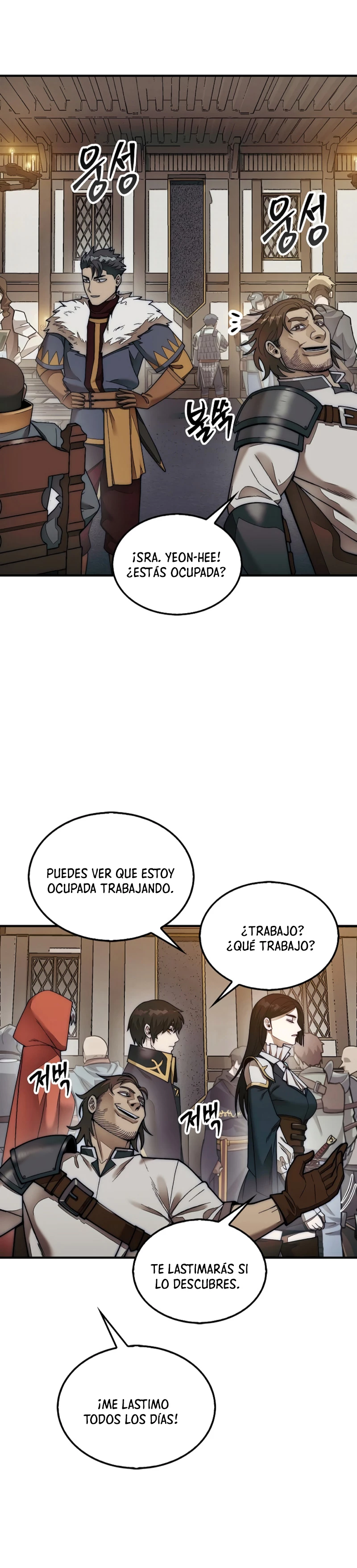 La 31ma pieza revierte la situación Capítulo 64 - Page 3