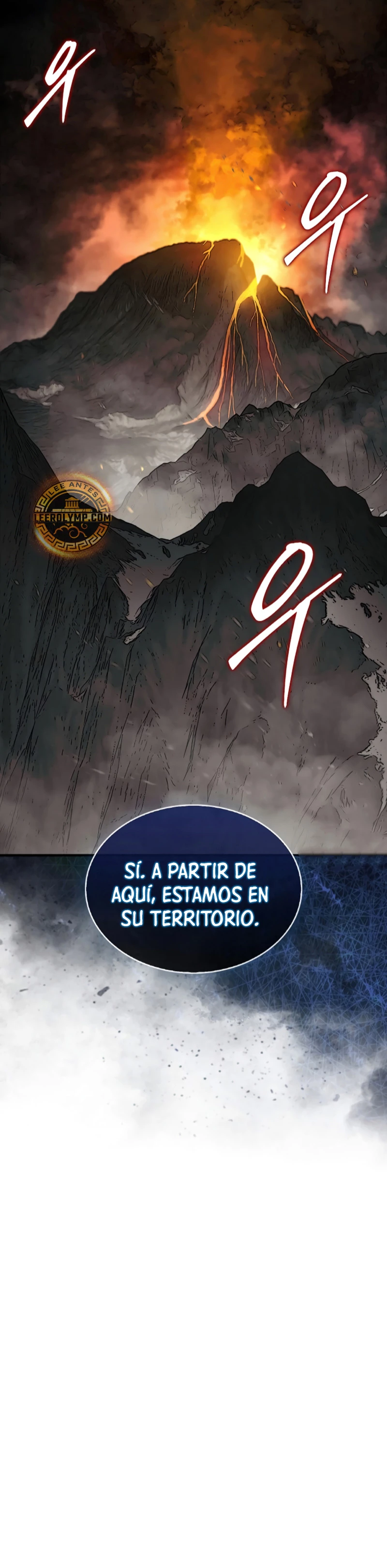 La 31ma pieza revierte la situación Capítulo 67 - Page 12