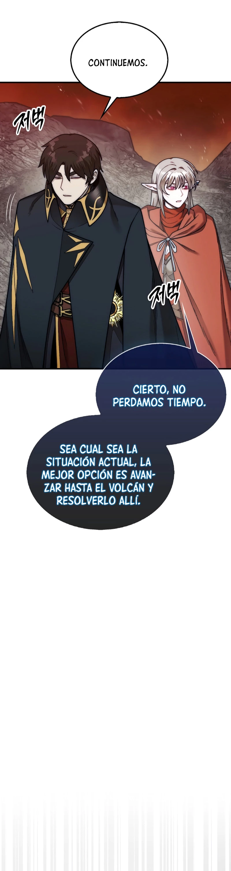 La 31ma pieza revierte la situación Capítulo 67 - Page 24