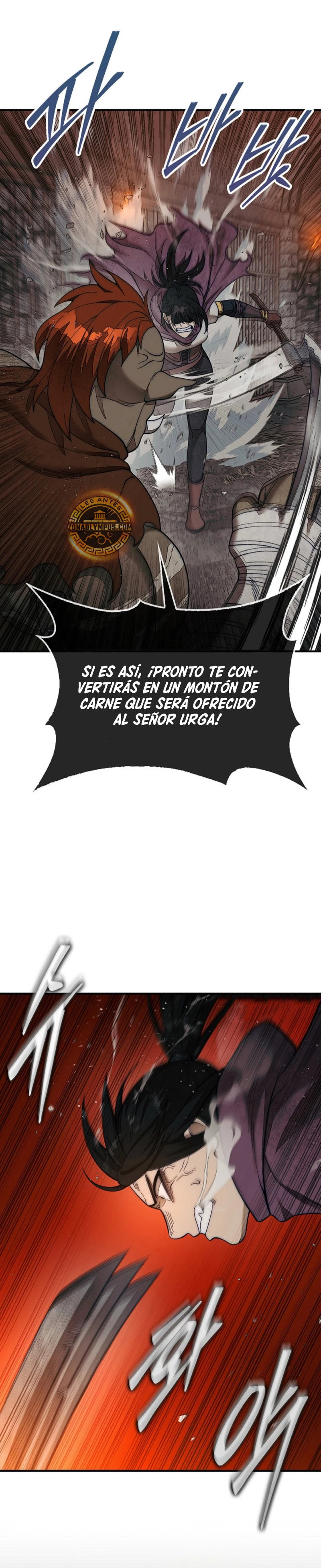 La 31ma pieza revierte la situación Capítulo 69 - Page 29