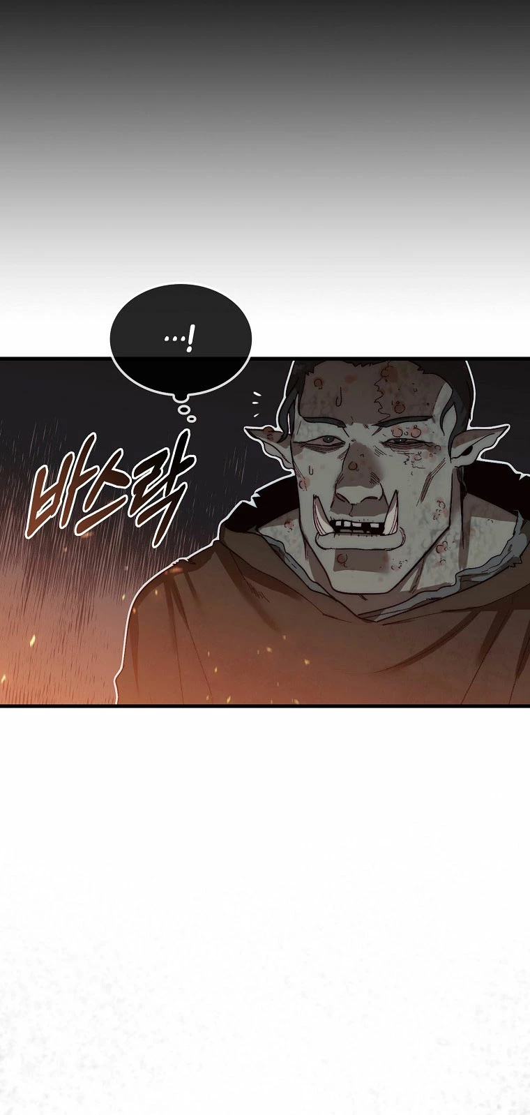 La 31ma pieza revierte la situación Capítulo 7 - Page 40