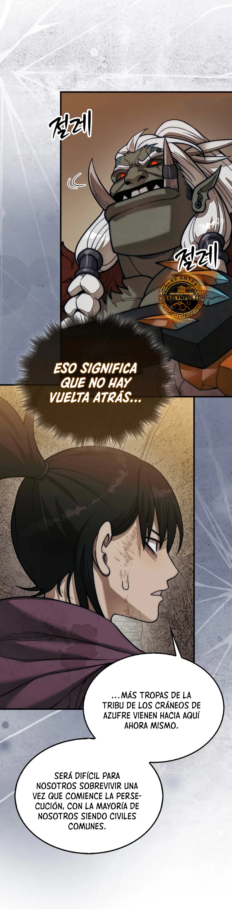 La 31ma pieza revierte la situación Capítulo 70 - Page 13