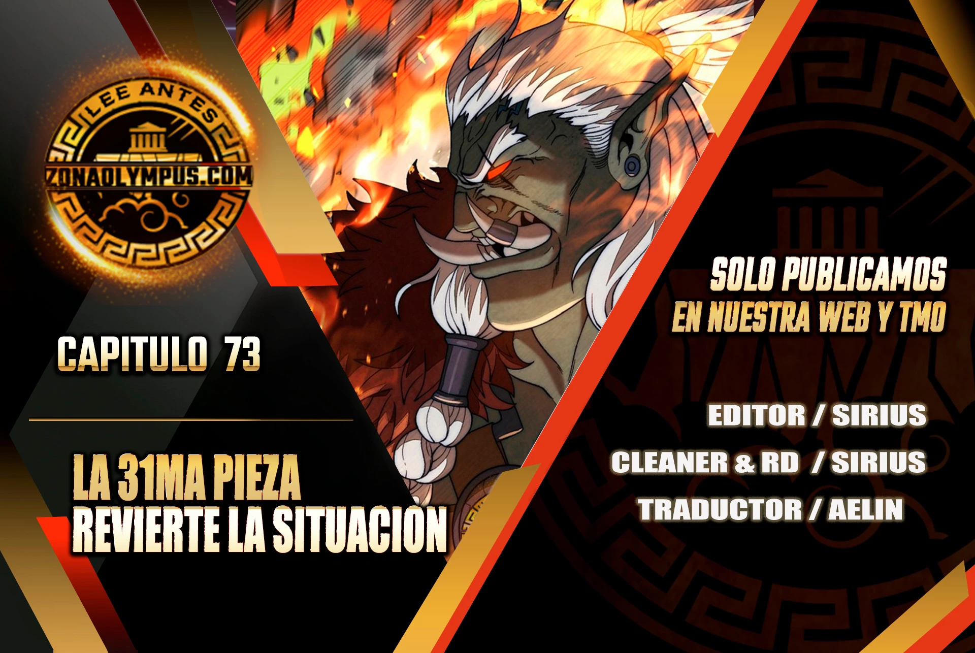 La 31ma pieza revierte la situación Capítulo 73 - Page 1