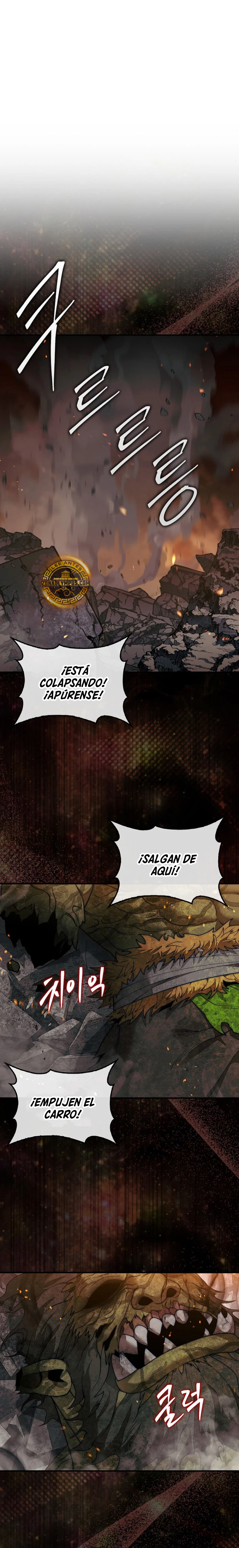 La 31ma pieza revierte la situación Capítulo 73 - Page 2
